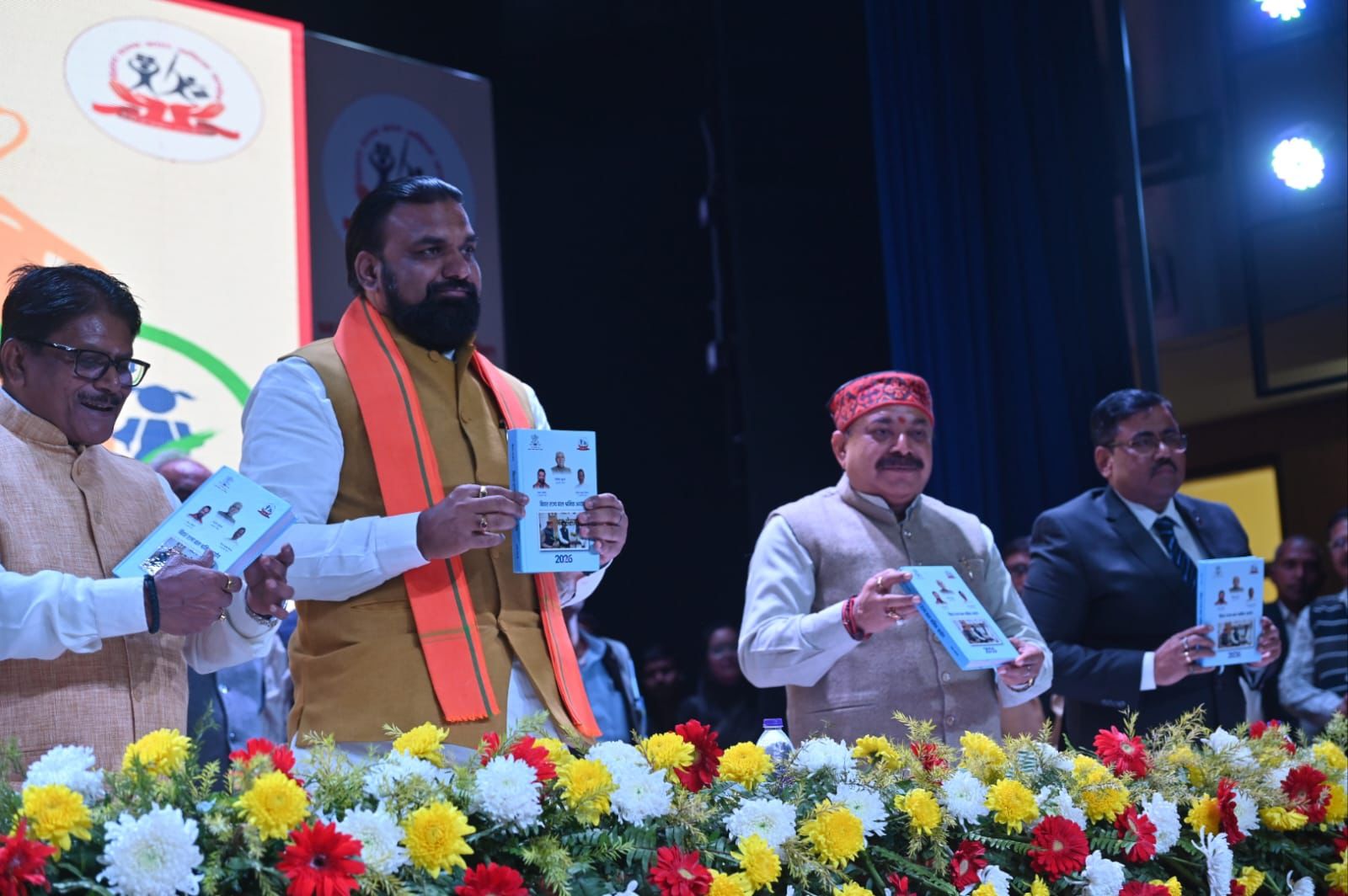 Bihar Government Renews Pledge to End Child Labour as Samrat Choudhary Calls It a Curse on Society