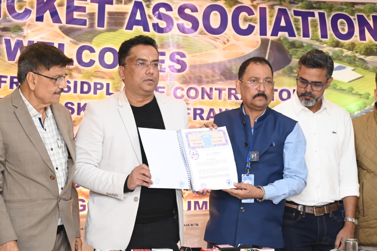 Bihar Cricket Association Signs Rs 498 Crore Deal to Build International Cricket Complex in Patna