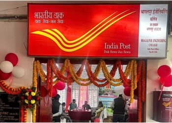 Bihar Postal Department Plans Five ‘Gen-Z’ Post Offices to Attract Young People With Study Spaces and Savings Schemes