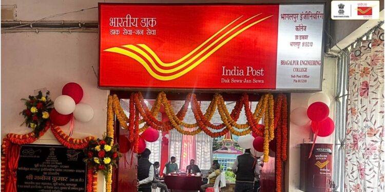 Bihar Postal Department Plans Five ‘Gen-Z’ Post Offices to Attract Young People With Study Spaces and Savings Schemes