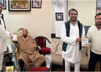 Dahi-Chura Feasts Mark Makar Sankranti in Bihar, Politics Also in Focus