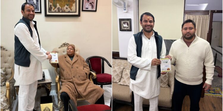 Dahi-Chura Feasts Mark Makar Sankranti in Bihar, Politics Also in Focus