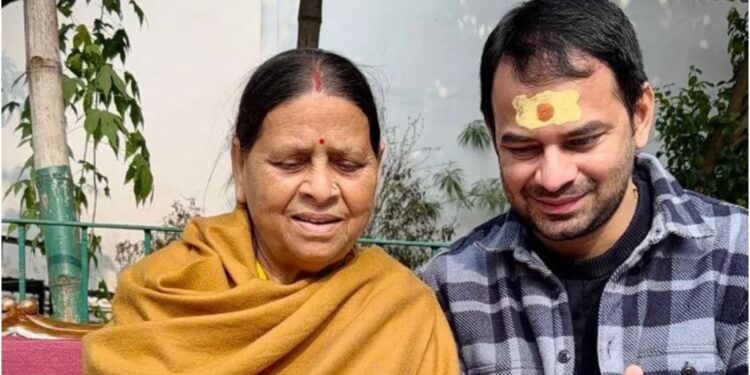A Mother at the Heart of Politics: Tej Pratap’s Emotional Birthday Message for Rabri Devi