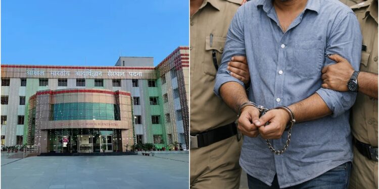 AIIMS Patna Cashier Arrested for Taking Hospital Money