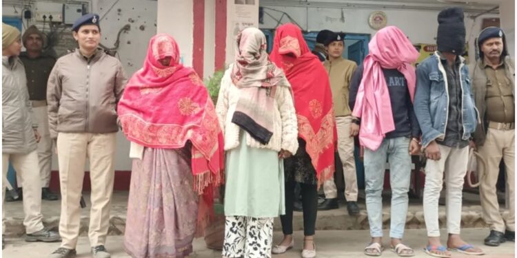 Fake Weddings, Real Losses: How a Marriage Scam Cheated Outsiders of Lakhs in Bihar