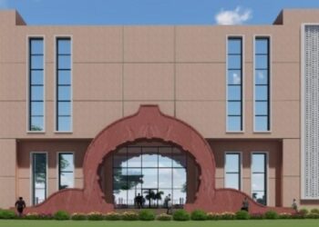 Bihar Engineering University Building To Be Ready by April
