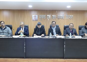 Bihar Vigilance Department Flags Over 3,000 Pending Complaints Across Key Departments