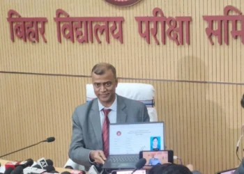 Bihar STET Results Announced; Over 2.56 Lakh Candidates Qualify