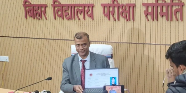 Bihar STET Results Announced; Over 2.56 Lakh Candidates Qualify