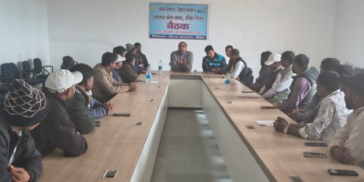 Bihar Government Initiates Local Consultations on Sports Development