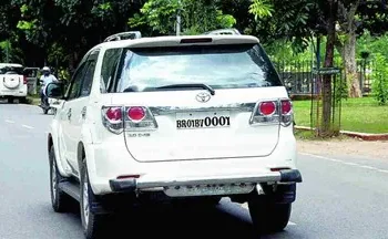 VIP Number Craze Grows in Bihar, Bids Reach Rs 1 Lakh; Patna Residents Top the List