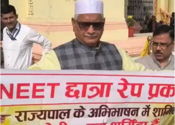 Bihar Assembly Budget Session: Opposition Protests Over NEET Student Rape-Death Case; Tejashwi Attends House Despite Ill Health