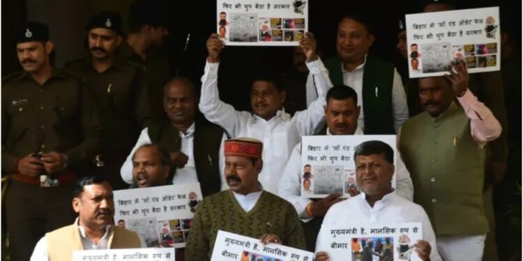 Bihar Assembly Budget Session: Budget, NEET Case and Political Clash Take Centre Stage