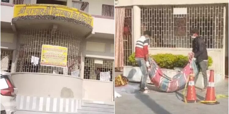 Mother and Three Children Found Hanging for Four Days; Bodies Decomposed, Rs 1.18 Lakh Cash Recovered from Rajgir Guesthouse