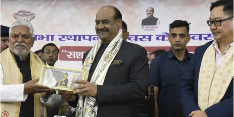 Bihar Assembly Marks 106th Foundation Day as Om Birla, Harivansh and Kiren Rijiju Inaugurate Digital House