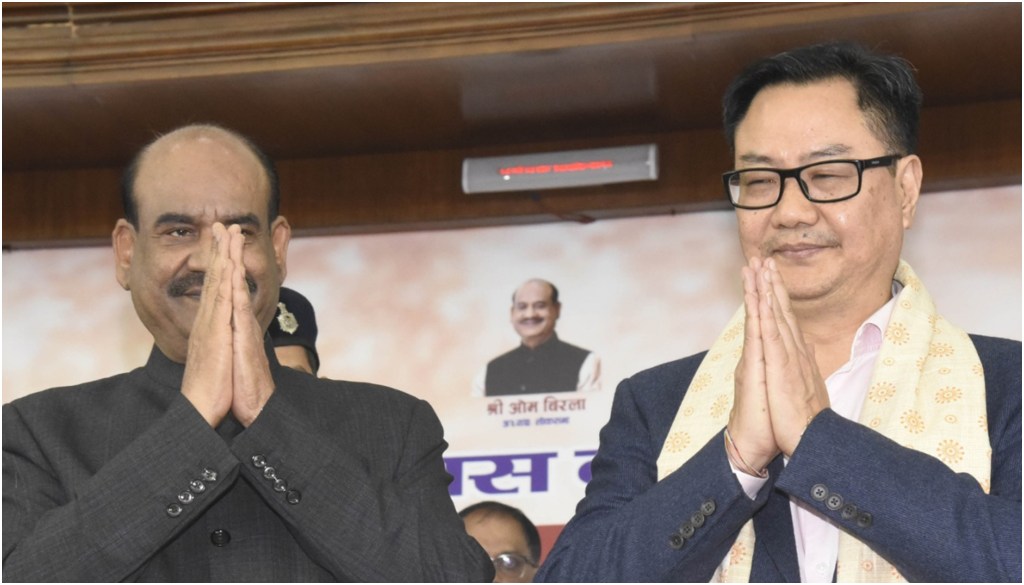 
Bihar Assembly Marks 106th Foundation Day as Om Birla, Harivansh and Kiren Rijiju Inaugurate Digital House
