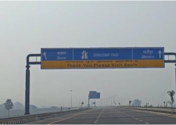 New Buxar-Haidariya Highway to Reduce Travel Time Between Patna and Delhi