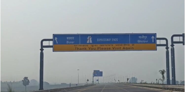 New Buxar-Haidariya Highway to Reduce Travel Time Between Patna and Delhi