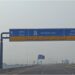 New Buxar-Haidariya Highway to Reduce Travel Time Between Patna and Delhi