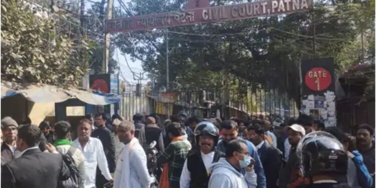 Patna Civil Court Receives Fresh Bomb Threat: Police Search Two Campuses, Lawyers Announce Work Boycott