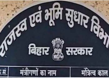 Negligence in Farmer Registry Costs 38 CSC Operators Their Accreditation in Bihar District