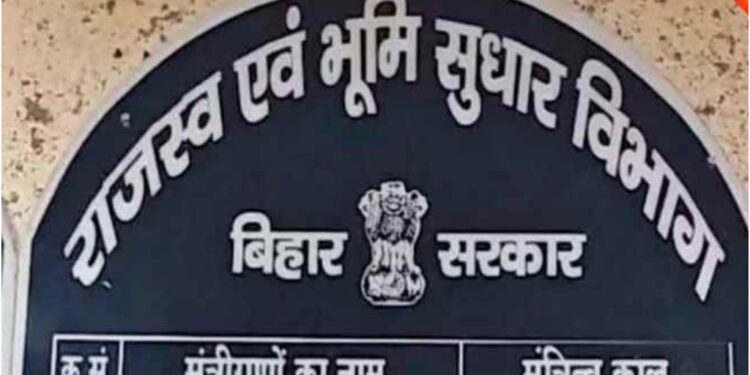 Negligence in Farmer Registry Costs 38 CSC Operators Their Accreditation in Bihar District