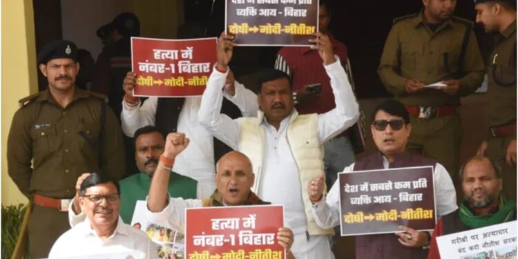 Opposition Roars Over Crime, Stages Strong Protest Against Government in Assembly Complex
