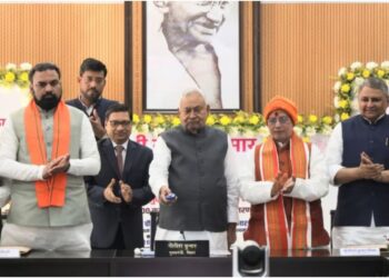 Bihar Government Transfers Rs 2,500 Crore to 2.5 Million Women, Boosting Self-Employment Drive