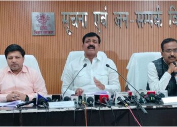 Bihar Government to Appoint Block Minority Welfare Officers in All 534 Blocks by 2027, Expands Education and Welfare Schemes