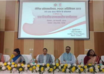 Jeevika Holds State-Level Workshop in Patna on Gender Sensitisation and POSH Act Implementation
