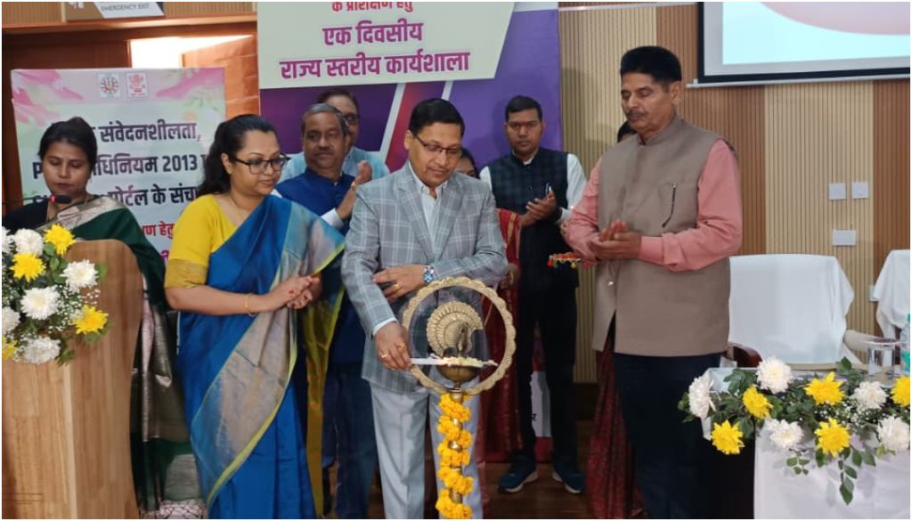 Jeevika Holds State-Level Workshop in Patna on Gender Sensitisation and POSH Act Implementation