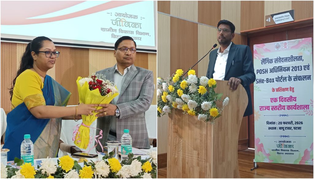 Jeevika Holds State-Level Workshop in Patna on Gender Sensitisation and POSH Act Implementation
