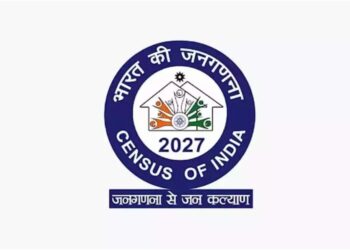 Patna Prepares for Digital Census with 4,461 Enumerators, Geo-Fencing to Monitor Data Collection