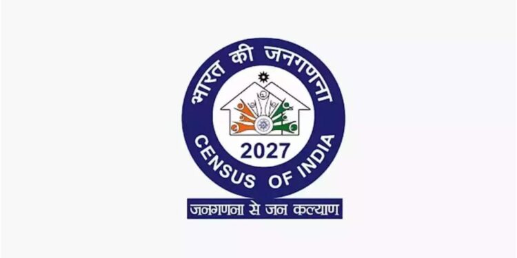 Patna Prepares for Digital Census with 4,461 Enumerators, Geo-Fencing to Monitor Data Collection