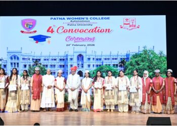 Patna Women’s College Celebrates Academic Excellence at Fourth Convocation Ceremony 2026