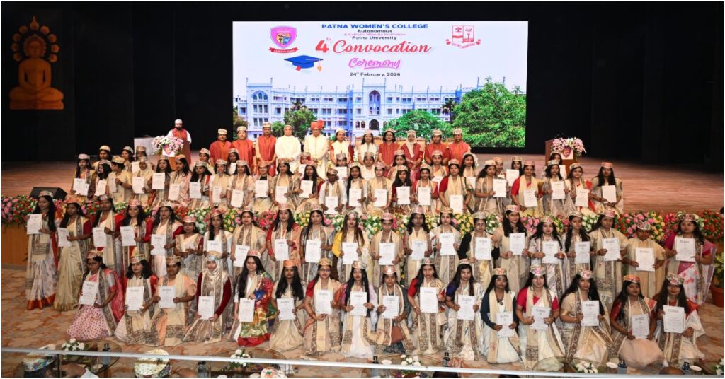 Patna Women’s College Celebrates Academic Excellence at Fourth Convocation Ceremony 2026

