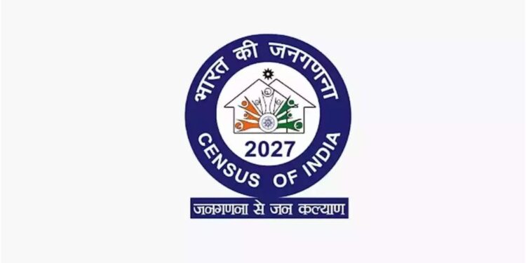Bihar Government Launches Digital Census 2027 Drive, to Train 3 Lakh Personnel for 33-Point Survey