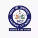 Bihar Government Launches Digital Census 2027 Drive, to Train 3 Lakh Personnel for 33-Point Survey