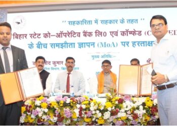 Bihar State Cooperative Bank and COMFED Signed Agreement to Expand Financial Inclusion and Rural Banking Services in Bihar