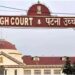Patna High Court Rules One-Year Separation Mandatory for Mutual Consent Divorce