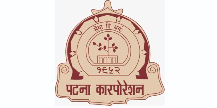 Patna Municipal Corporation Allocates Rs 2.27 Crore to Strengthen Maintenance of City Water Supply System