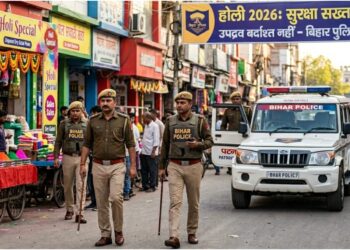 Security Tightened in Bihar Ahead of Holi as Police Vow Zero-Tolerance Against Disruptions