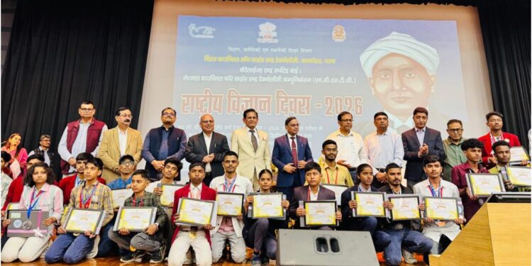 Bihar Government Felicitates Top Performers of Dr. C. V. Raman Talent Search in Science–2025 on National Science Day