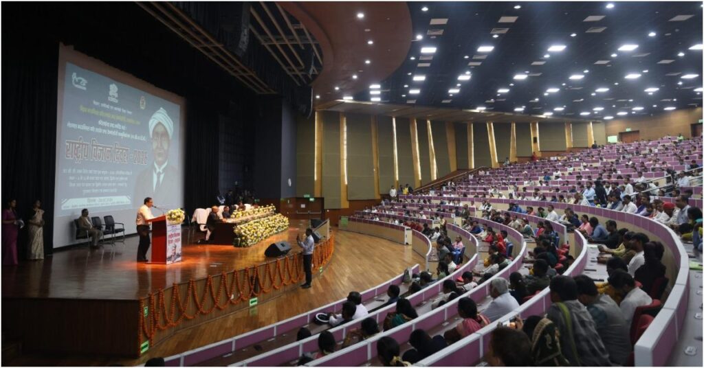 Bihar Government Felicitates Top Performers of Dr. C. V. Raman Talent Search in Science–2025 on National Science Day