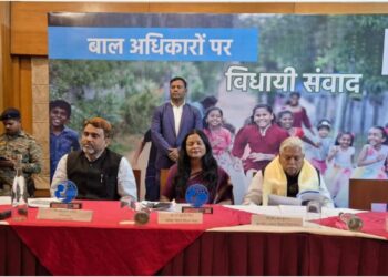 UNICEF Convenes Legislators’ Dialogue to Strengthen Child Welfare Outcomes in Bihar