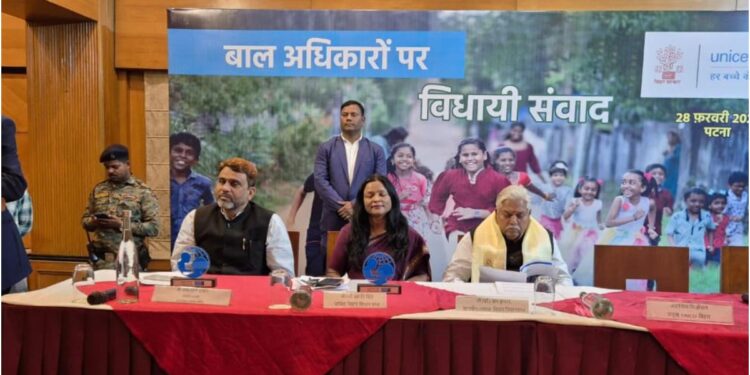 UNICEF Convenes Legislators’ Dialogue to Strengthen Child Welfare Outcomes in Bihar