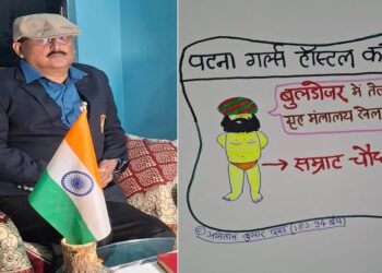 Former IPS Officer Amitabh Das Arrested Over Posts On NEET Student Case And Demand For ‘DNA Test’ of CM’s Son