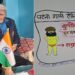 Former IPS Officer Amitabh Das Arrested Over Posts On NEET Student Case And Demand For ‘DNA Test’ of CM’s Son