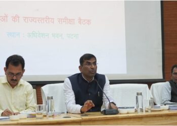 Bihar Construction Department