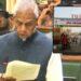 Bihar Budget 2026: Hospitals to Be Upgraded to Super-Specialty, IGIMS and PMCH Set to Become World-Class